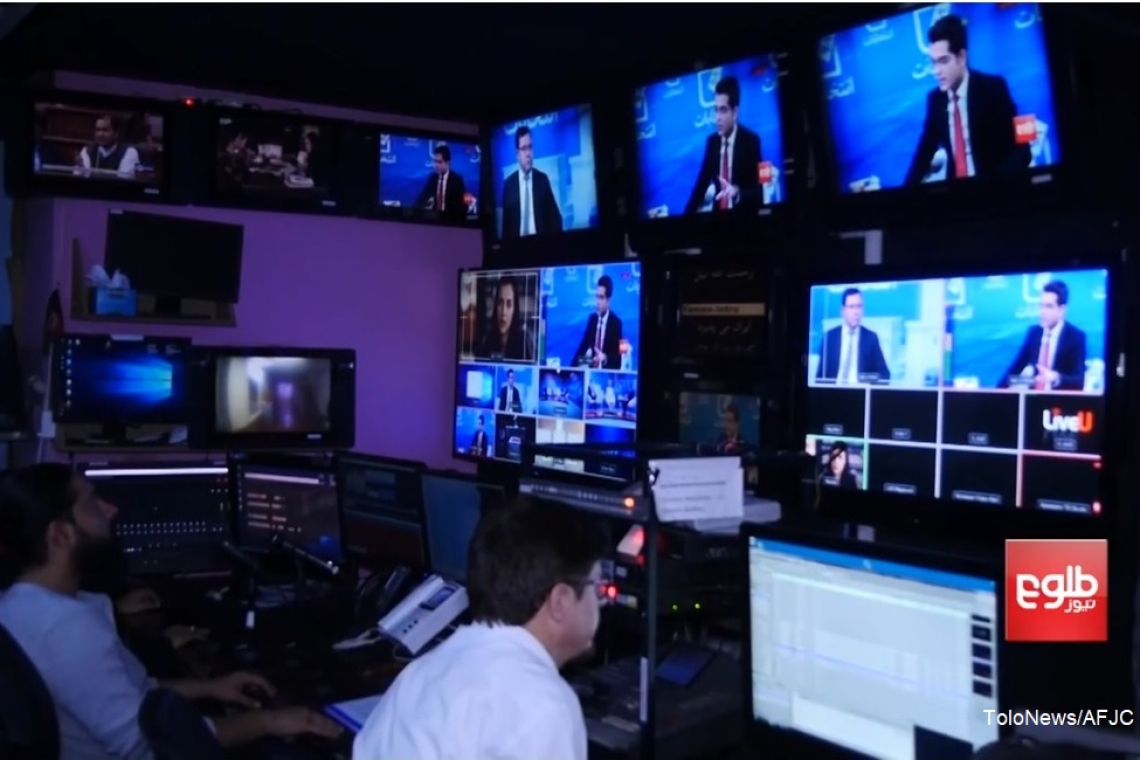 AFJC Releases Annual Report on Media Freedom in Afghanistan for 1403 Solar Year